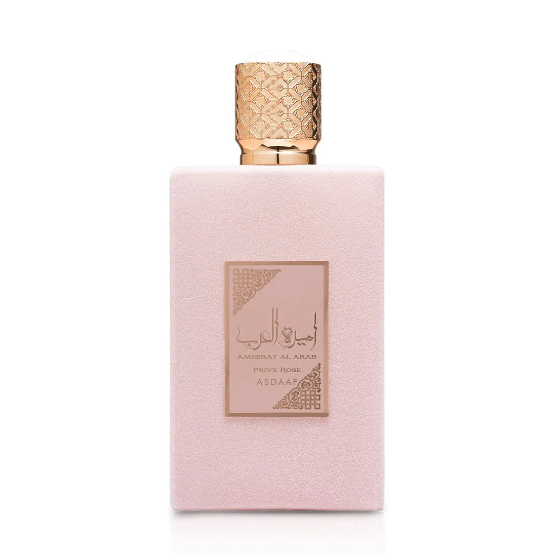 Lattafa | Ameerat Al Arab Prive Rose | 100ml EDP
