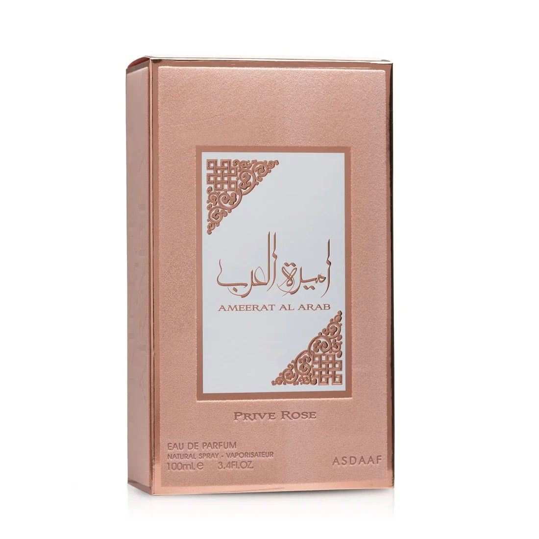 Lattafa | Ameerat Al Arab Prive Rose | 100ml EDP
