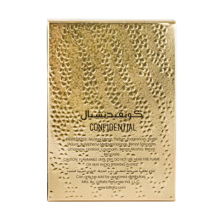 Lattafa | Confidential Private Gold | 100ml EDP